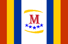 File:Flag of Marajo.png