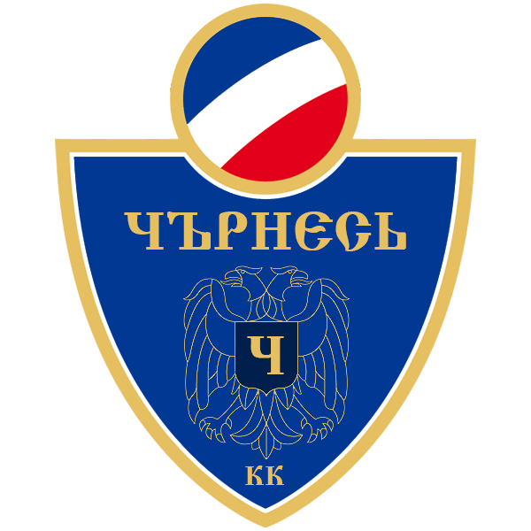 File:KK Čěrneś Logo.png