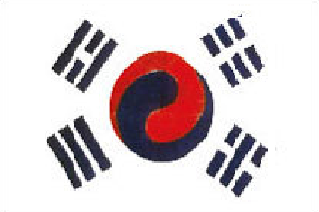 File:Korean Empire Flag.png
