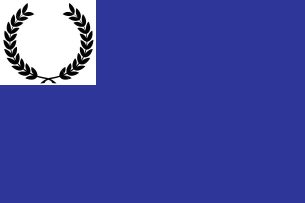 File:Imperial Republic Flag Wiki.png