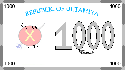 File:Obverse 1000 Katane 2013.png