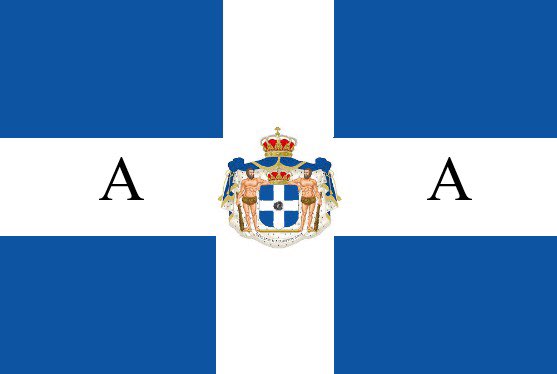 File:Flag of Aegean Attica.jpeg