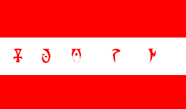 File:Quorn flag.png