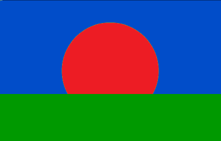 File:Flag of Merica.png