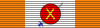 File:Order of Shirley.png