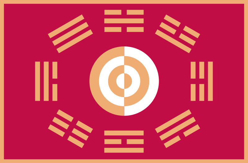 File:Flag of Han Raya Empire.png
