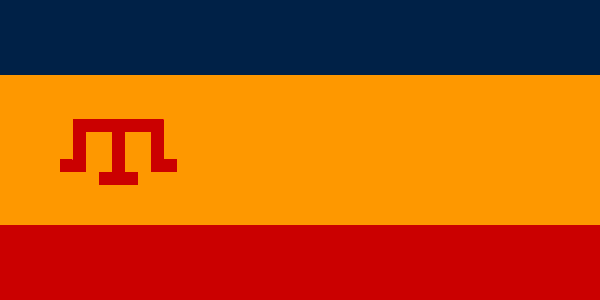 File:Flag of Olt.png