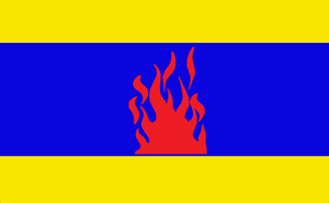 File:Esipedflag old.png