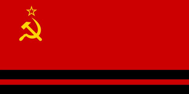 File:Aarianian District Flag; Dolkybian Soviet Socialist Republic.jpg