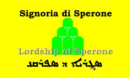 File:Sperone.jpg