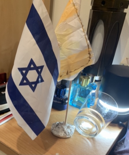 File:Israel and Salanda flags side by side.jpg