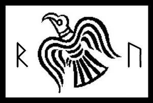 File:Runic Union.png