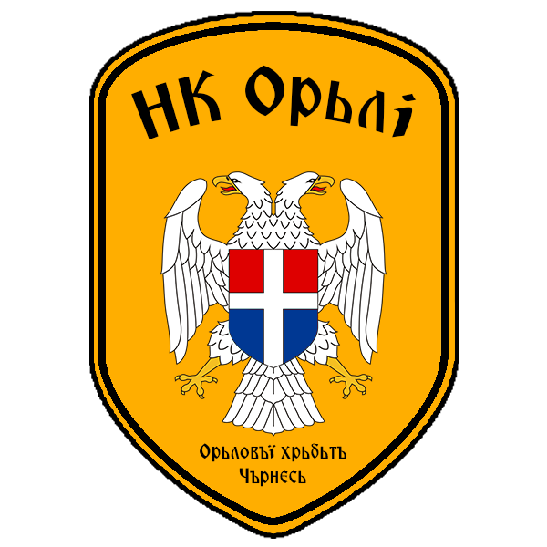 File:NK Oŕli Logo.png