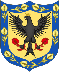 File:1000px-Coat of Arms of Bogota.svg.png