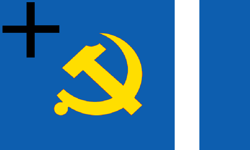 File:DPRG flag.png