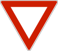 Give way