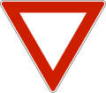 File:120px-Norwegian-road-sign-202.0.svg.png