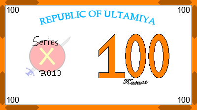 File:Obverse 100 Katane 2013.png