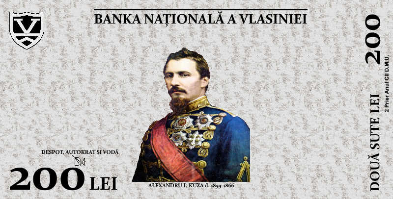 File:Vlasynian Leu Banknote of 200 Lei Obverse.png