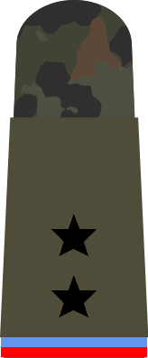 File:Atovia Air Field OF-4 Lieutenant Colonel.png