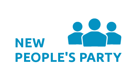 File:New People's Party logo.png