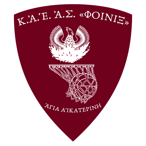 File:Phoenix Hagia Aikaterini B.C. Logo.png