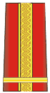File:Brigadier Colonel of Lanzantonia.png