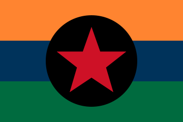 File:Flag of Agrikesh.png