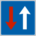 File:120px-Norwegian-road-sign-214.0.svg.png