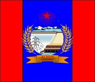 File:Yurtyzstanflag.jpg