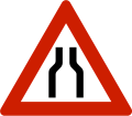 File:120px-Norwegian-road-sign-106.1.svg.png