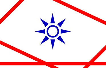 File:Flag of Yutang.jpg