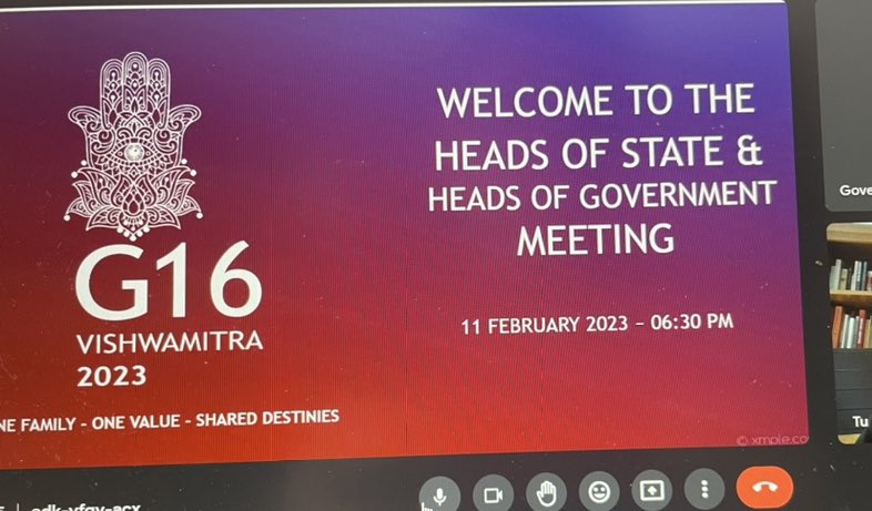 File:Opening screen of G16 Summit Vishwamitra 2023 taken by Flandrensis MFA.jpg