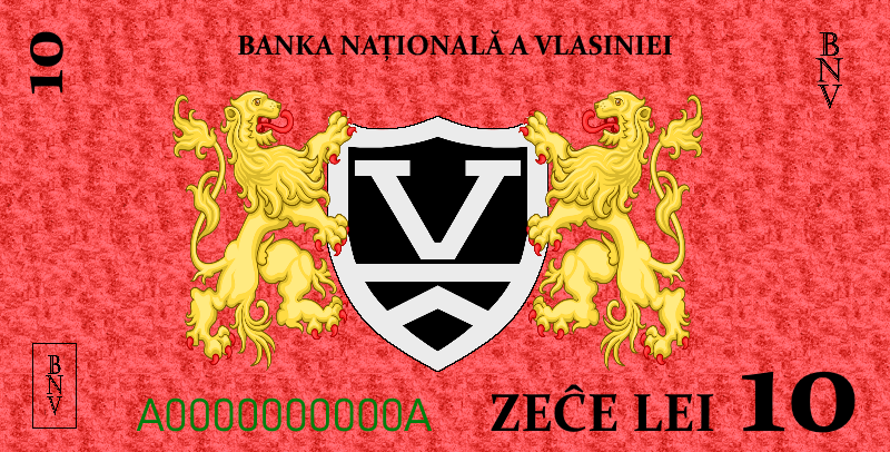File:Vlasynian Leu Banknote of 10 Lei Reverse.png