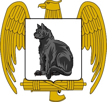 File:Coat of Arms of Szcerbatekstaad.jpeg