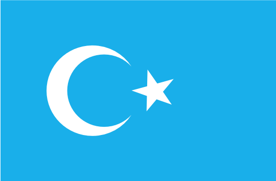 File:Kokbayraq flag.png