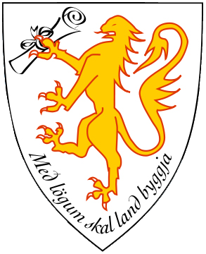 File:Arms Forvik.png