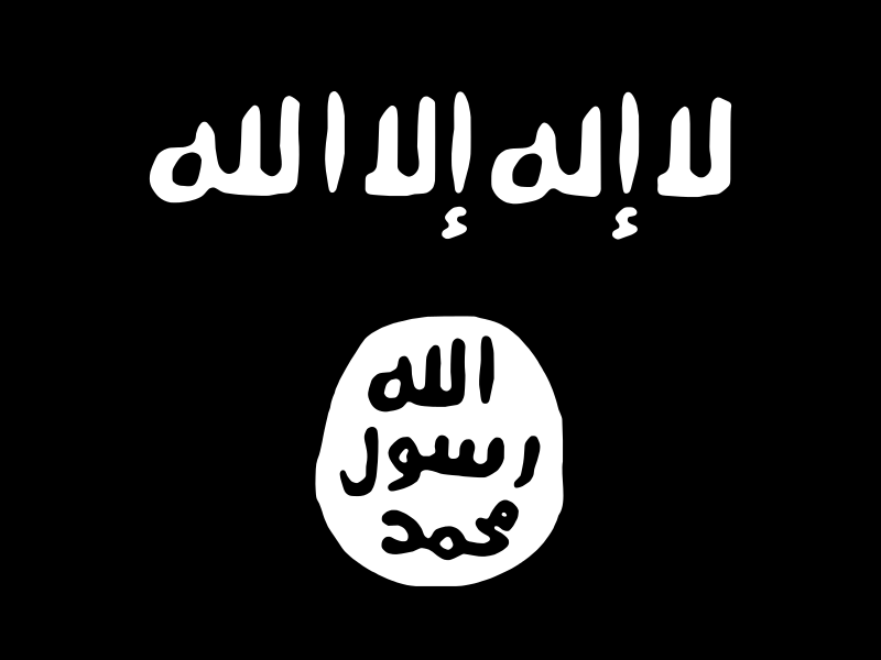 File:Flag of the Islamic State.svg.png