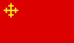 File:Flag of The U.C.C.R.png