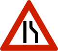 File:120px-Norwegian-road-sign-106.2.svg.png