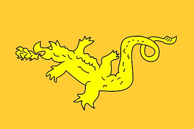 File:Xiongnu flag.jpg
