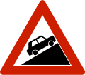 File:120px-Norwegian-road-sign-104.1.svg.png