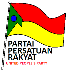 File:Logo PPR.png