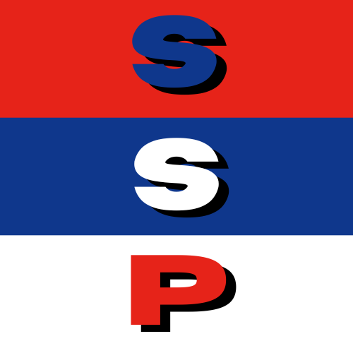 File:Serbian Saravatska Party Logo.png