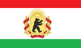 File:Flag of Fitberland.png