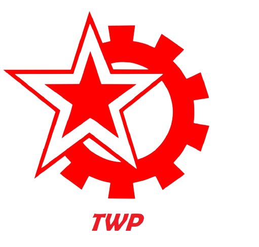 File:TWP logo.png