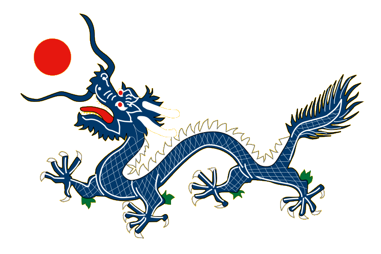 File:Chen dynasty flag.png