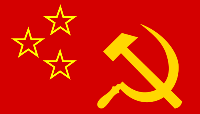 File:Commu-Socialist Party logo dec 2010.png