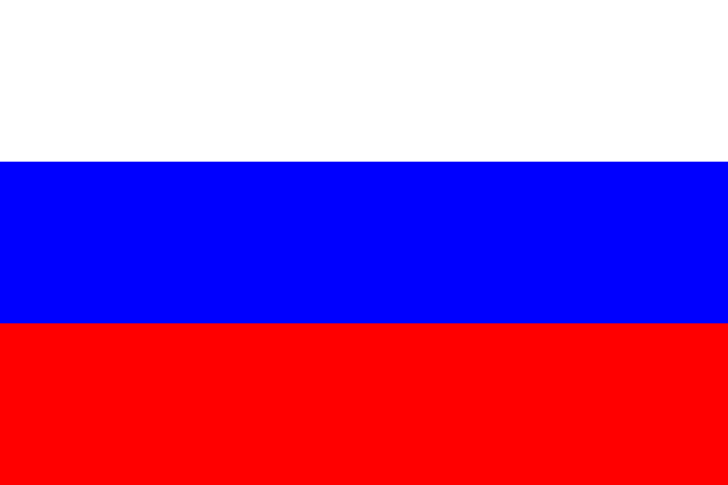File:Petrovakian Flag.png
