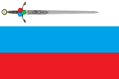 File:Howetanese Military Flag.png